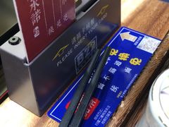 -和府捞面(东直门银座店)