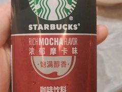 -樱煦和牛寿喜烧(如皋吾悦广场店)