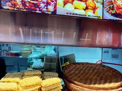 -文立新麻辣烫(合生汇21街区店)