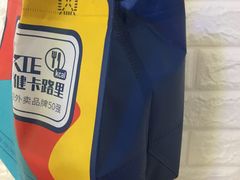 -VENCHI 闻绮(上海佛罗伦萨小镇店)