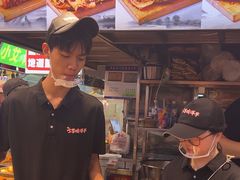 -周小亮丁家坡洋芋(全国总店)