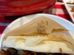 -西贝(上海中心店)