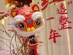 -好友缘酒家(会展中心店)