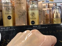 -SUGI杉药局(道顿堀东店)