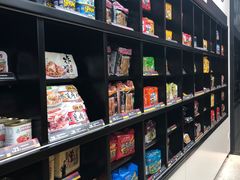 零售区-不方便面馆(TIT店)