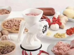 -伊势丹(现代城店)