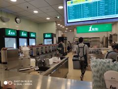 -1点点(二七万达店)