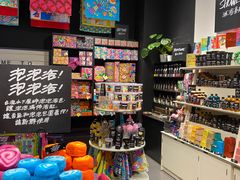 -LUSH(威尼斯人店)