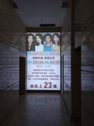 -构想时尚发型会所