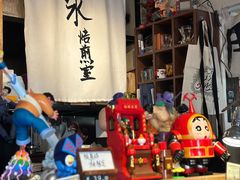 -沪水焙煎室(淡水路店)