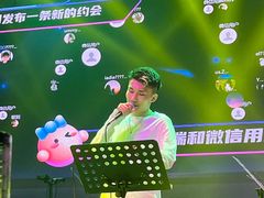 -MOSSO音乐酒吧·Live House(南京西路店)