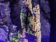 -泰安地下龙宫景区