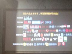 -水木年华养生会所