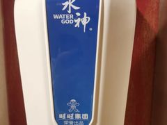 -上海神旺大酒店