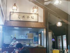 -孙盛兴奥灶面馆·蟹黄面·三虾面(山塘街总店)