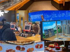 -UH祐禾(上海荟聚店)