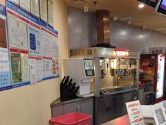 -卢米埃影城(合生广场IMAX店)