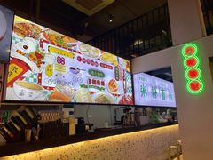 -七爷清汤腩·港式茶餐厅(世博店)