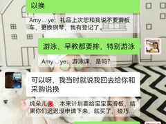 -IBOBI亲子游泳俱乐部(华侨城中心)