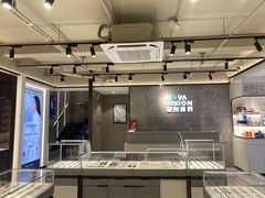 -宝岛眼镜·星创视光中心(中泰店)