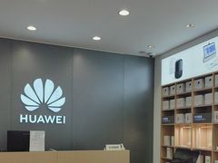 -华为合作店(金陵西路)