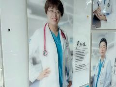 -美联众合爱康动物医院•复杂内科•肿瘤科•牙科•腔镜诊疗中心