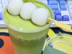 -喜茶(广州五羊邨店)