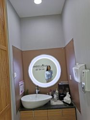 -和颜一美轻医美连锁