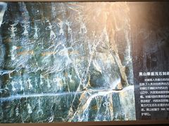 -嘉峪关城市博物馆