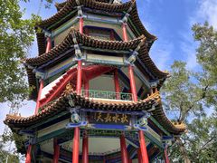 -萨尔浒风景区