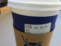 -瑞幸咖啡(第一城店)