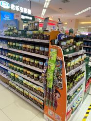 -孩子王(郑州恵济万达店)