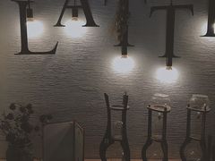 -Natie(宝龙店)