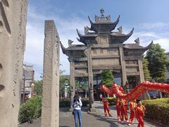 -南关石牌坊古镇