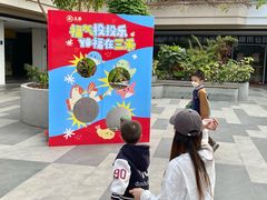 -三禾寿司(君尚店)