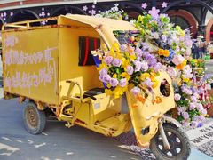 -天津五大道文化旅游区