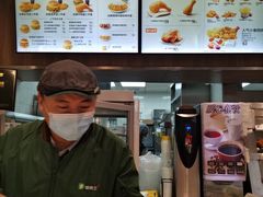 -德克士(前门店)