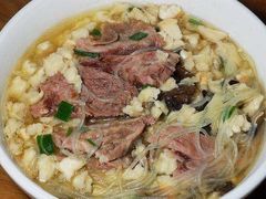 -建基泡馍·西安老字号·清真(永宁店)