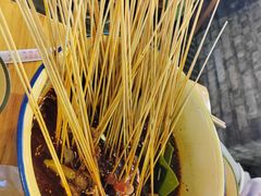 -拈签一笑黄牛肉辣卤串串