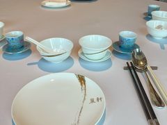 -丽轩中餐厅(广州丽思卡尔顿酒店)