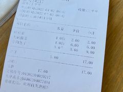 -丰和轩餐厅(西四环南路辅路店)