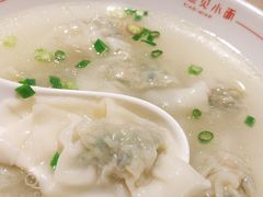 骨汤抄手-遇见小面(凯德广场店)