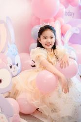 -遇见爱婚庆鲜花(无为铁山路店)