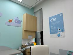 -唯儿诺儿童医院·儿科·眼科(新天地店)