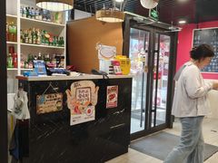 -听涛雅苑百味饺子老家菜馆