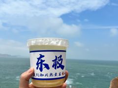 -东极岛景区