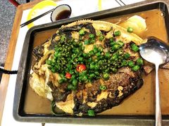 -探鱼·鲜青椒爽麻烤鱼(中天广场店)