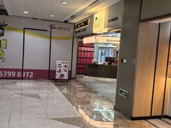 -静宜和她的朋友(星海广场店)