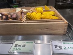 -老乡鸡(上海白玉兰广场店)