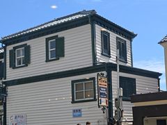 -神户六甲牧场(北野本店)